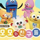 모모로 키즈카페 이미지