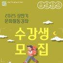 원주교육문화관 이미지