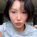 그루비헤어