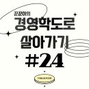 문화기업 이미지