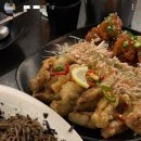 찐찐노래방