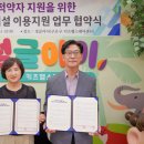 드림헬스 이미지