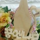 꿈엔나무