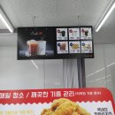GS25 서진주점 네이버블로그