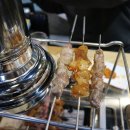 금도양꼬치