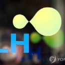 예우 건축사사무소 이미지