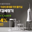 청도군파크골프장 이미지
