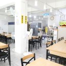 유가네가야밀면
