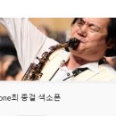 2022년도 한예종 예술사 지정곡-클라리넷Clarinet,체계적인클라리넷레슨,클라리넷정통으로배우기 이미지