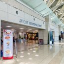 헬로어게인 포항경주공항점 | 포항공항 무료주차장 요금과 제주도행 스케줄 및 식당 카페 매점 이상복경주빵