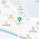 명랑핫도그 고창점 이미지