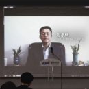 김광진축사 이미지