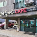 명가돈까스카페 이미지