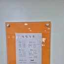 이다연 머리하는곳