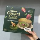 마싯따 | 롯데 카스타드 말차 딸기맛 내돈내산 후기 마싯따!