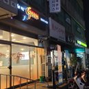 지코바행신 이미지