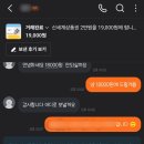 기태시스템 이미지