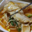 싱싱좋은날횟집 이미지