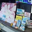 웨이브 호텔펜션 이미지