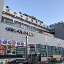 하서수산 네이버블로그