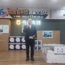 곡성축협마트 이미지