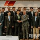 (주)전진물류 데일리로그