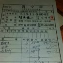 상림로 이미지