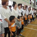 꿈을빚는어린이집 이미지