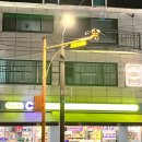 우연히래쉬