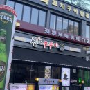 수원 인계동 쭈꾸미 맛집 내돈내산 - 신스쭈꾸미