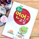 콩이랜드 이미지