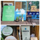 정리수납 테라피 이미지