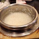 까치돌구이 이미지