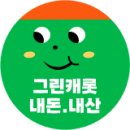 참토스트대전 이미지