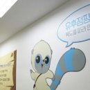 유후점핑클럽복현점