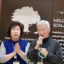 김종수축사 | 2023년 삼오회 송년회가 성황리에 마치다