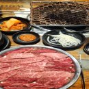 늘푸른목장 이미지