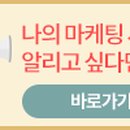 주식회사 쉐어링소프트 이미지