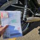 현대오토바이 | 트라이엄프 본네빌 T120 레무스 슬립온 구조변경 대행 작업 후기 오토바이 정비 부품