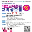 여성회관 2층 이미지