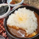 먹거리식당 - 태안군 | 먹거리식당