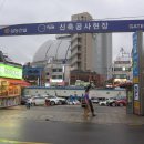 부산대 지하철역, 북 쪽 주차장 부근의 모습 (2012.6.30) 이미지
