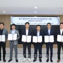 ㈜정원가스 이미지