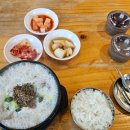 삼송로 193번길 이미지