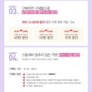 디자인조이 이미지