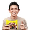푸욱