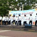 동춘3동주민센터 이미지