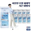 (주)비케이인터내셔널