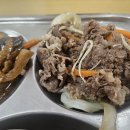 한전구내식당 - 의왕시 | 한전구내식당