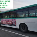 호수공원 육교앞 3주차장 입구 네이버블로그